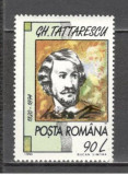 Romania.1994 Aniversari personalitati DR.636, Nestampilat