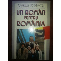 Un roman pentru Romania- Marius Popescu