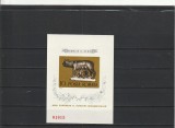 ROMANIA 1975 LP 887 ANUL EUROPEAN AL OCROTIRII MONUMENTELOR COLITA NEDANTELATA MNH