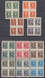 ROMANIA 1926 LP 74 A 60 a ANIVERSARE A REGELUI FERDINAND SERIA IN BLOCURI DE 4 TIMBRE STARE MNH