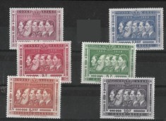 Colonii, Congo Belgian, 1958, regi, MNH foto