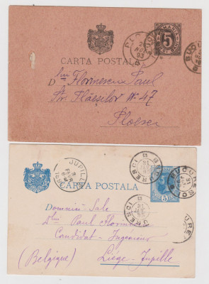2 Carti postale expediate din Bucuresti 1895 la Liege si 1893 la Ploiesti foto