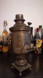 Cumpara ieftin SAMOVAR VECHI, Vase