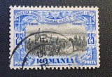 Emisiunea Jubiliară "40 de Ani de Domnie ai Regelui Carol I" (1906) - 25 BANI (&bdquo;Trecerea Armatei Rom&acirc;ne peste Dunăre 1877&rdquo;, Dintelat, Ștampilat) RO1