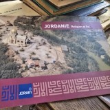 Ghid turistic - Jordanie - Religion et Foi