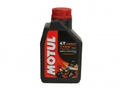 Ulei moto 4T MOTUL 7100 SAE 15W50 1l SN JASO MA-2 ester sintetic foto