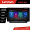 Navigatie Mitsubishi ASX 2020 K-asx2020 Lenovo PRO 4+64 13 inch 2K android 4G DSP gps internet a CarStore Technology