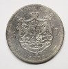 5 LEI 1881 . RIDURI . REGE ,G, LAT . DETALII BUNE ., Argint