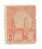 Tunisia - Teme locale, 1906, valoare neobliterata, Arhitectura, Nestampilat
