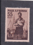 ROMANIA 1956 LP 414 - 50 DE ANI DE LA GREVA DOCHERILOR GALATI MNH, Istorie, Nestampilat