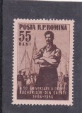 ROMANIA 1956 LP 414 - 50 DE ANI DE LA GREVA DOCHERILOR GALATI MNH