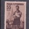ROMANIA 1956 LP 414 - 50 DE ANI DE LA GREVA DOCHERILOR GALATI MNH