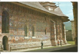 @carte postala- SUCEAVA- Manastirea Moldovita, Necirculata, Printata