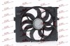 Ventilator radiator Bmw 2 F22/F23 14-, 3 F30/31 11-, 4 F32/33 13-, motor: 2.0 T, 3.0 R6 T, (2+1) pini, SRLine, 17428625441