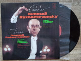 Gennadi Rozhdestvensky, Liszt, Weber, Berlioz// disc vinil, Clasica, electrecord