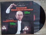 Gennadi Rozhdestvensky, Liszt, Weber, Berlioz// disc vinil, Clasica, Electrecord