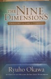 THE NINE DIMENSIONS-RYUHO OKAWA-253670