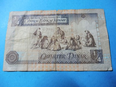 KUWAIT 1/4 DINAR (113) foto