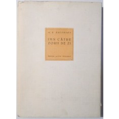 IMN CATRE ZORII DE ZI de A. E. BACONSKY , 1962