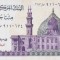 Bancnota Egipt 200 Pounds 2022 - P77 UNC