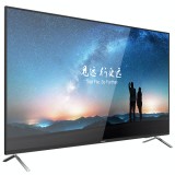 Monitor LED 4K 55&#039;&#039;, HDMI, VGA, LAN, USB, Audio - HIKVISION DS-D5055UC-C