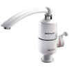 Robinet electric cu incalzire instantanee, Alb