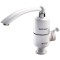 Robinet electric cu incalzire instantanee, Alb