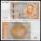 BOSNIA HERTEGOVINA █ bancnota █ 10 Konvertibilnih Marka █ 2017 █ P-80 BiH █ UNC