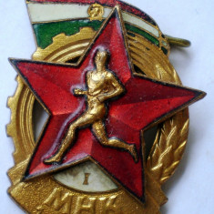 I.623 INSIGNA UNGARIA SPORT MHK 1950 CLASA I h30mm email SERIA C3744