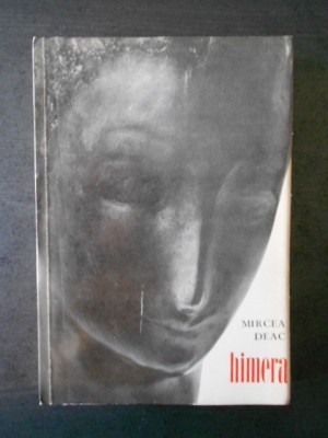 MIRCEA DEAC - HIMERA * VIATA SI OPERA SCULPTORULUI D. PACIUREA foto