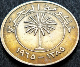 Moneda exotica 50 FILS - BAHRAIN, anul 1965 * cod 1414