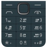 Tastatura Ebraica Nokia 225 4G (2024), Albastra, Service Pack 5010000938SH0