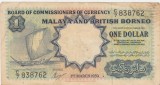 Bancnotă Malaya and British Borneo 1 Dollar 1959, seria C/7 838762