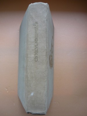 CANTECUL NIBELUNGILOR ( ilustratii de A. Demian ) - 1959 foto