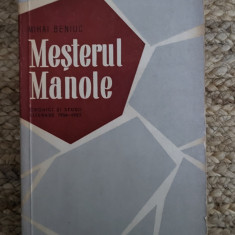 MESTERUL MANOLE - MIHAI BENIUC