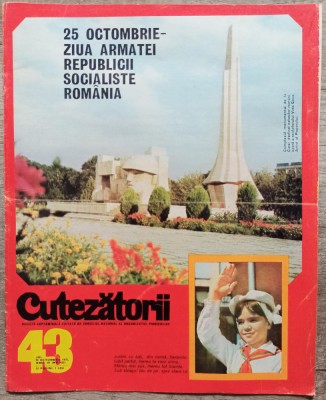 Revista Cutezatorii 23 octombrie 1975, BD Actiunea V ep. 4 foto