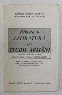 RIVISTA DI LITIRATURA SHI STUDII ARMANI , 1994 foto