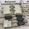 Antena modul alarma BMW E63,E64