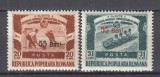 ROMANIA 1952 LP 309 JOCURILE MONDIALE DE IARNA SUPRATIPAR SERIE GUMA ORIGINALA SARNIERA