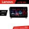 Navigatie Toyota sequoia intre anii 2008-2017 Lenovo Kit-sequoia 4+64 Android radio gps internet CarStore Technology