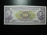 VENEZUELA 10 BOLIVARI 1988 MNH