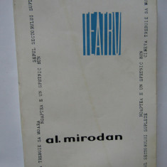 Al Mirodan – Teatru ( Seful sectorului suflete si alte piese )