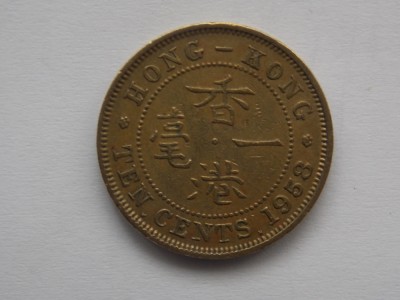 10 CENTS 1958 HONG KONG foto