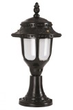 Cumpara ieftin Aplica de perete exterior 68180 Negru 45x25 cm