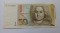 Germania-50 Mark 1991 - 1