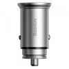 Incarcator Auto Baseus Circular Metal, 30W, 5A, 1 x USB-A - 1 x USB-C, Gri