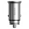 Incarcator Auto Baseus Circular Metal, 30W, 5A, 1 x USB-A - 1 x USB-C, Gri