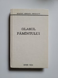 Cumpara ieftin Banat/ Caras Marcu Mihail Deleanu, Glasul Pamantului, Resita-Timisoara, 1981