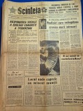 ziarul scanteia 22 aprilie 1973 - uzina de fibre artificiale braila
