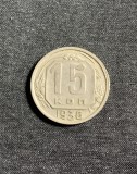 Moneda 15 copeici 1936 Rusia